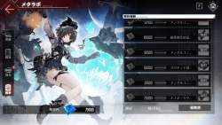 688076 B