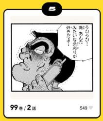 39153 B