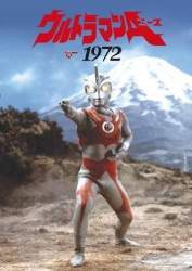 28886 B