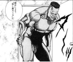 43574 B