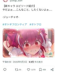 116488 B