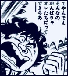 90268 B