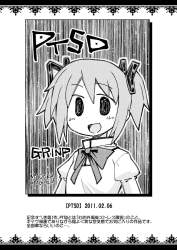216228 B