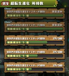 988596 B