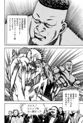 348551 B