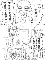 175666 B