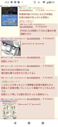 487449 B