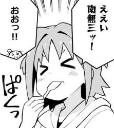 49939 B