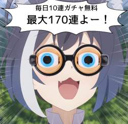 382888 B