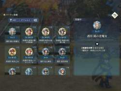 1436349 B