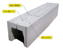 73437 B