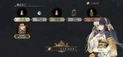 768863 B