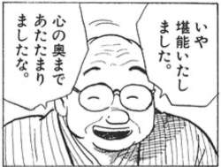 154807 B