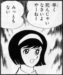 34566 B