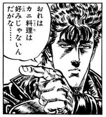 35213 B