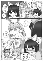 1227346 B