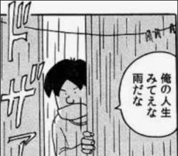 279576 B