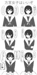 135811 B