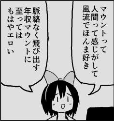 166623 B