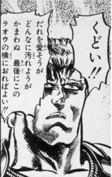 213283 B