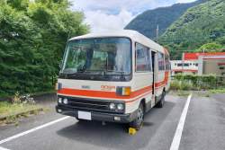 252571 B