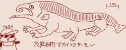37732 B