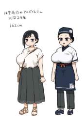190578 B