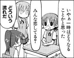 104071 B