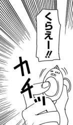 72321 B