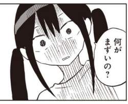 36335 B