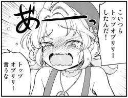 293883 B