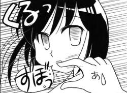 87768 B