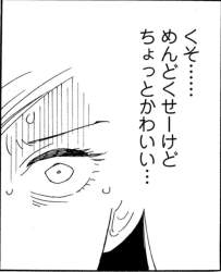 236353 B
