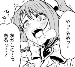 107379 B