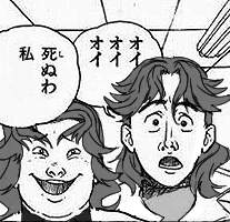 72723 B
