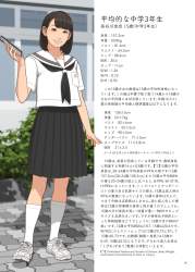 614914 B