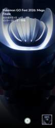 974274 B