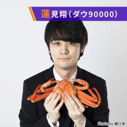 75653 B