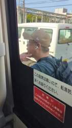 4890820 B