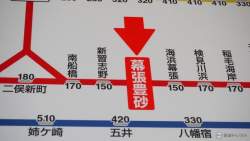 29036 B