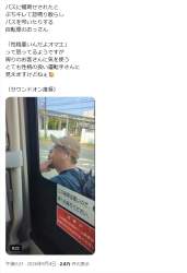 242491 B