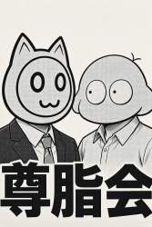 582230 B