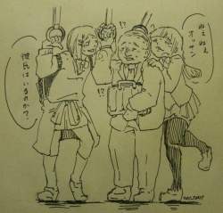 256931 B