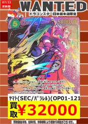 446004 B