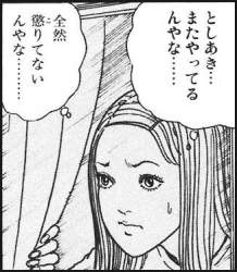 93881 B