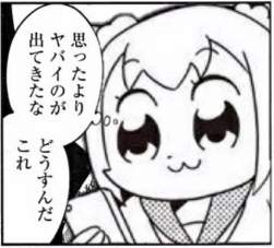 31533 B