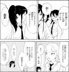 155226 B