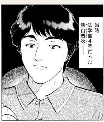 157639 B