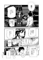 350577 B