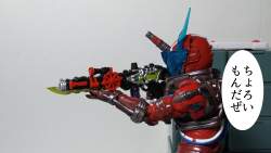 3027892 B